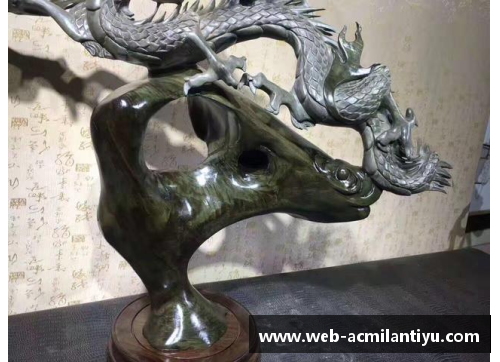 龙杯：古老传承与现代荣耀